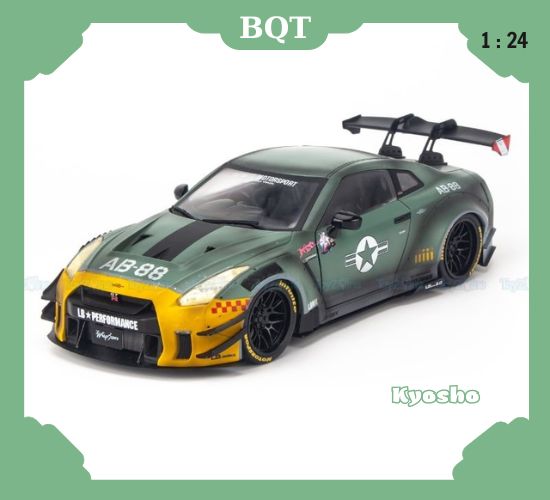 Nissan GT-R R35